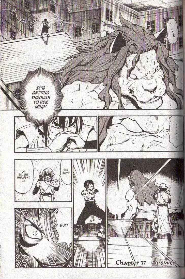 Page 3 Chapter 37 Brave Story ~New Theory~