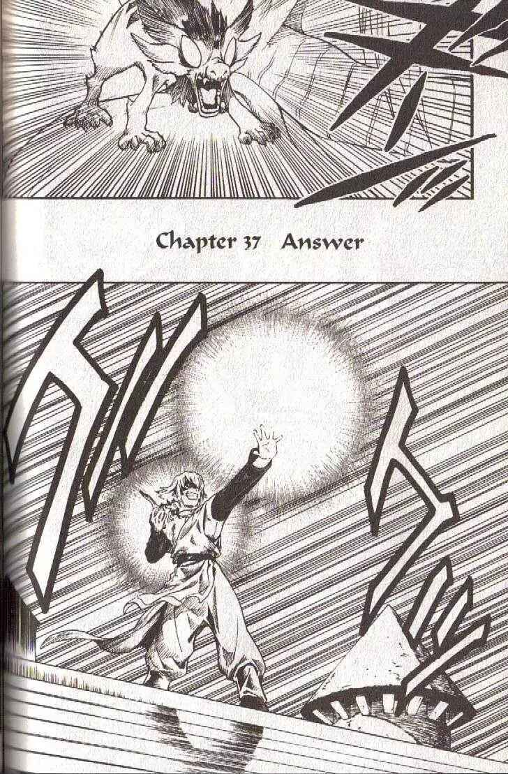 Page 4 Chapter 37 Brave Story ~New Theory~