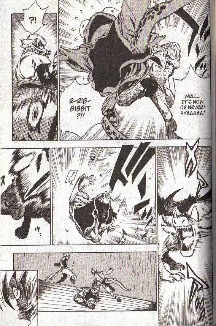 Page 7 Chapter 37 Brave Story ~New Theory~
