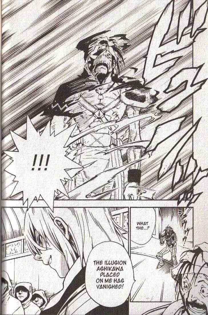 Page 10 Chapter 31 Brave Story ~New Theory~