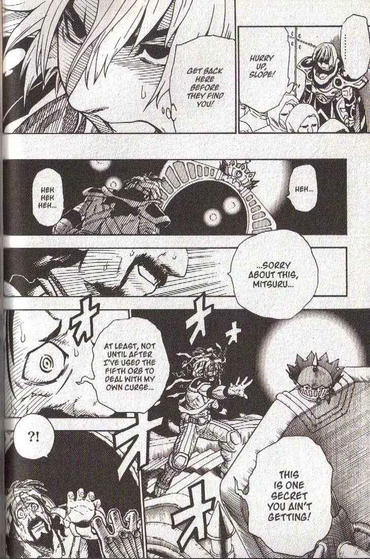 Page 14 Chapter 31 Brave Story ~New Theory~