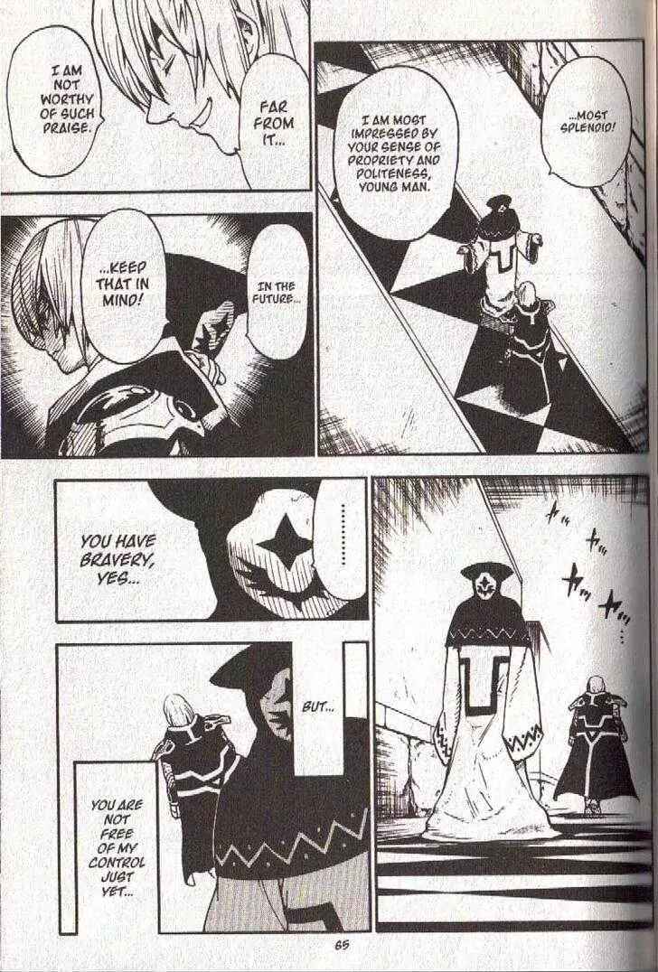 Page 19 Chapter 31 Brave Story ~New Theory~