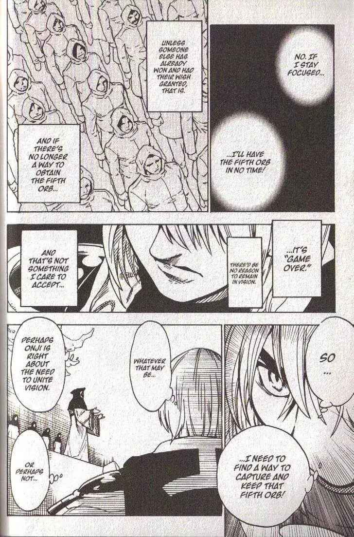 Page 6 Chapter 31 Brave Story ~New Theory~
