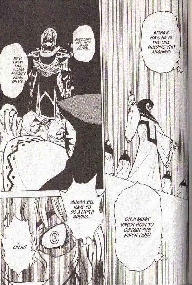 Page 7 Chapter 31 Brave Story ~New Theory~