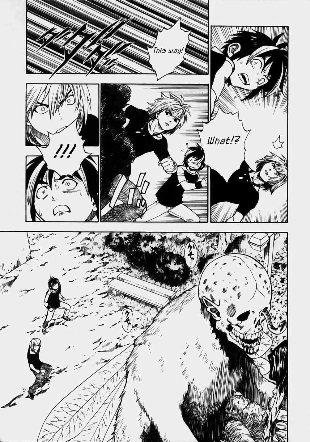 Page 9 Chapter 8 Brave Story ~New Theory~