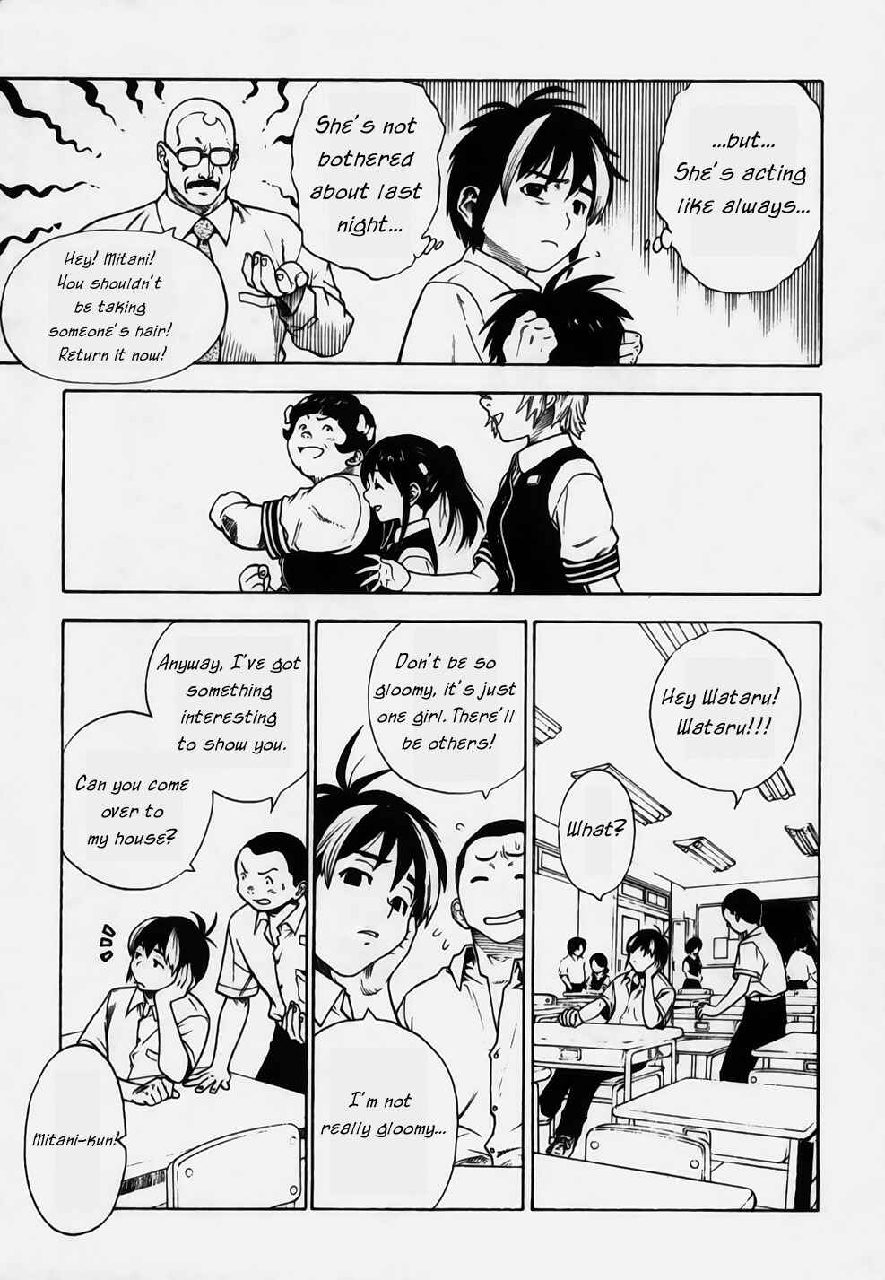 Page 11 Chapter 6 Brave Story ~New Theory~