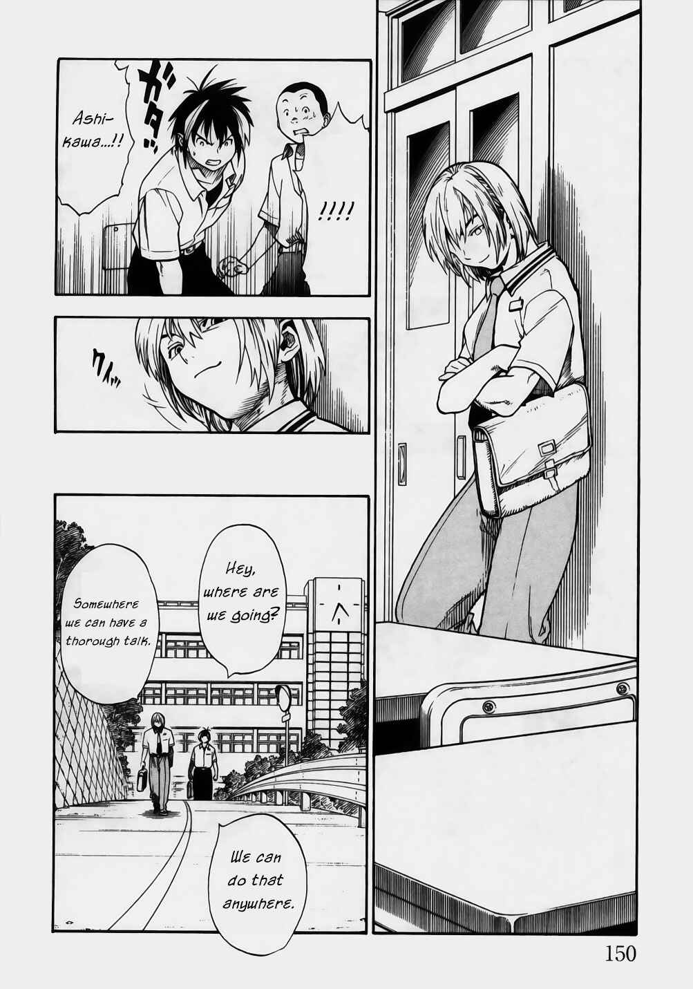 Page 12 Chapter 6 Brave Story ~New Theory~