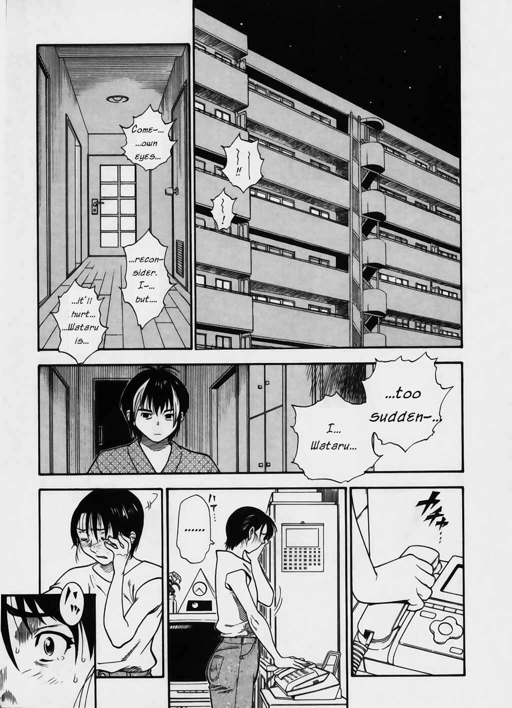 Page 5 Chapter 6 Brave Story ~New Theory~
