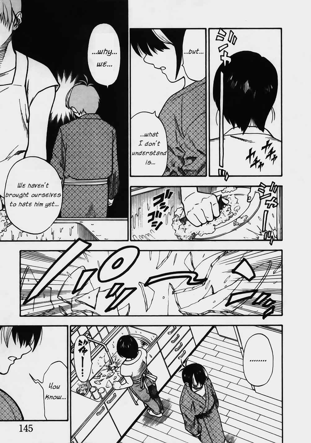 Page 7 Chapter 6 Brave Story ~New Theory~