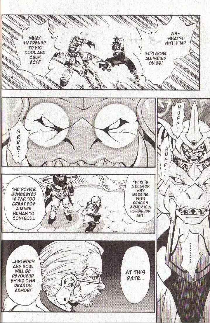 Page 15 Chapter 40 Brave Story ~New Theory~
