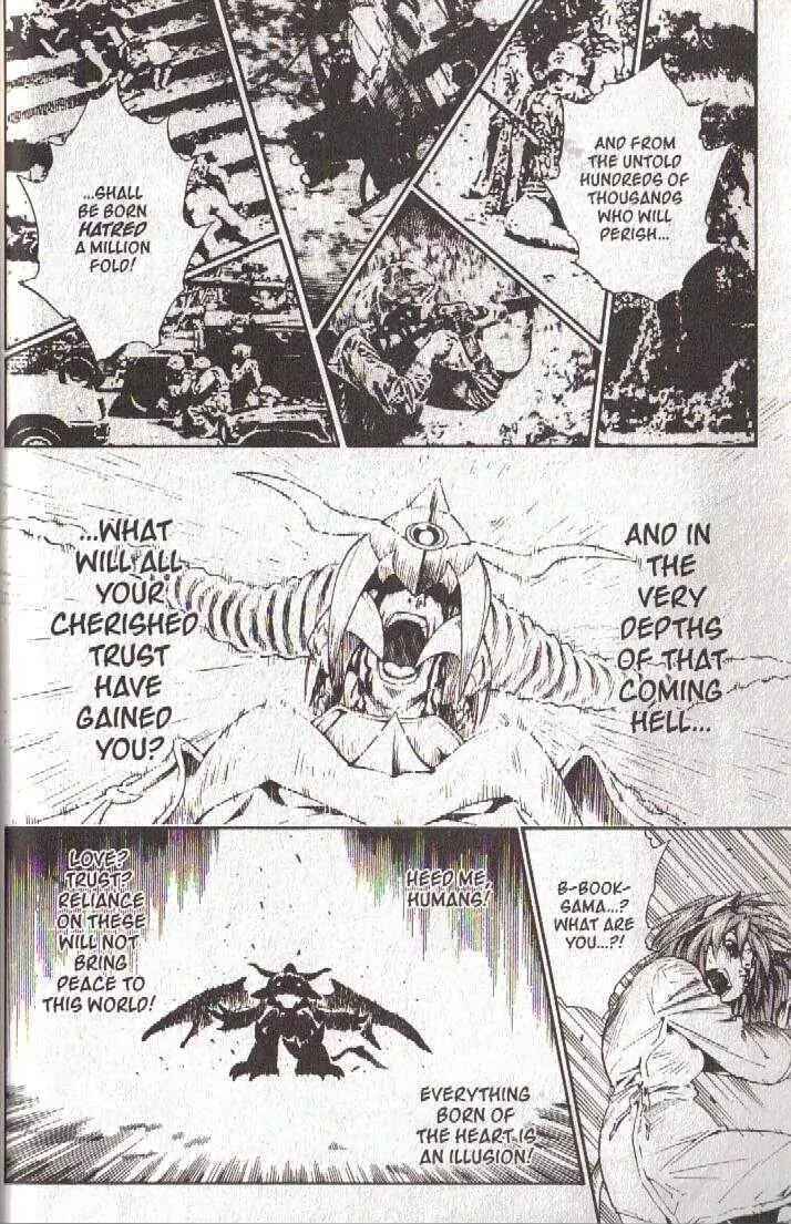 Page 17 Chapter 40 Brave Story ~New Theory~