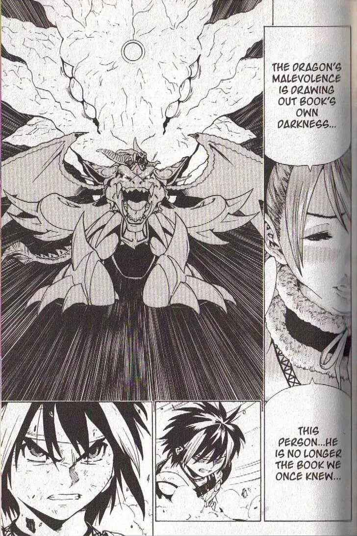 Page 18 Chapter 40 Brave Story ~New Theory~