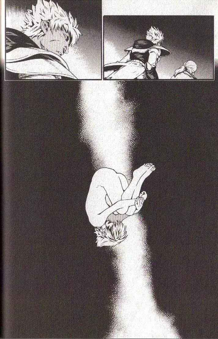 Page 19 Chapter 40 Brave Story ~New Theory~