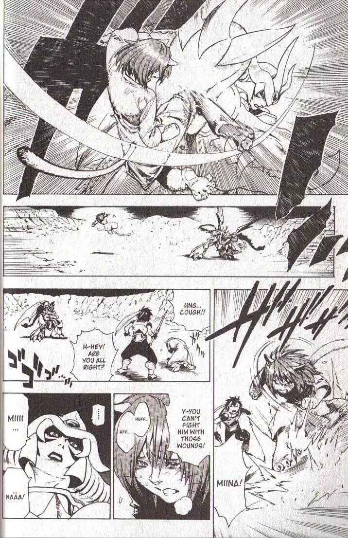 Page 6 Chapter 40 Brave Story ~New Theory~