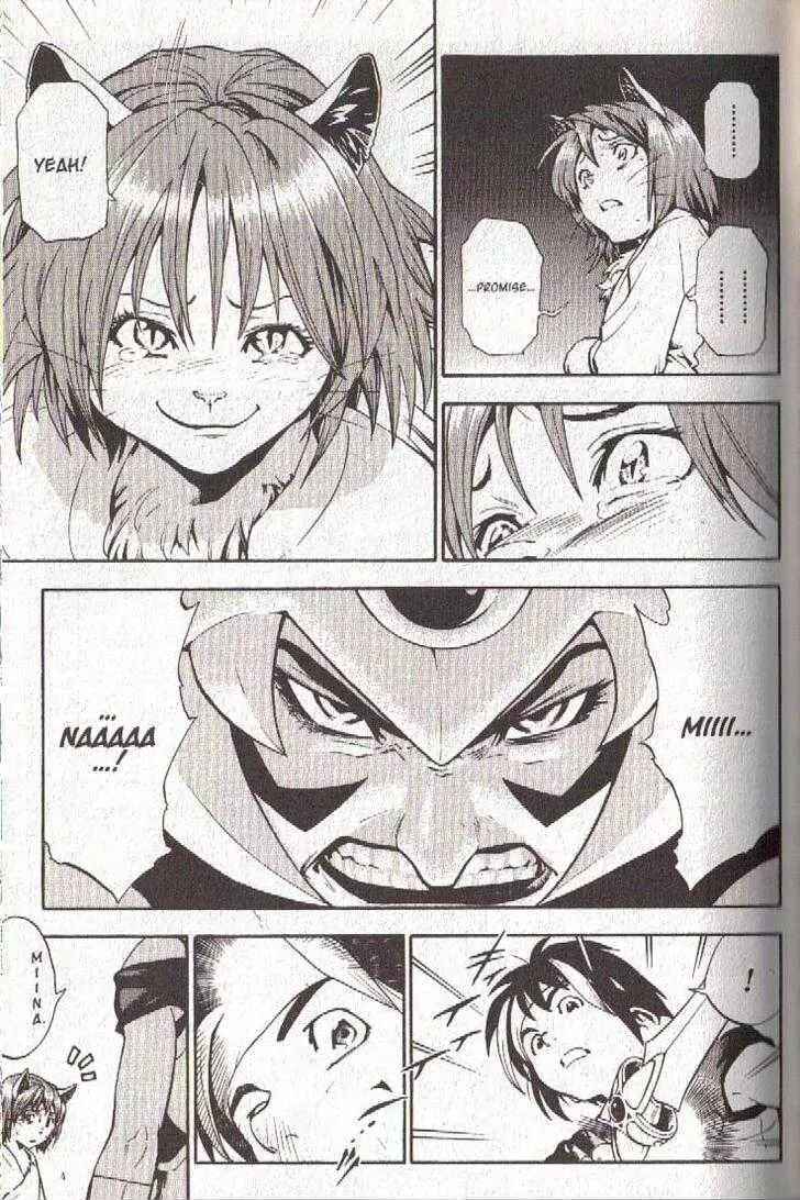 Page 9 Chapter 40 Brave Story ~New Theory~