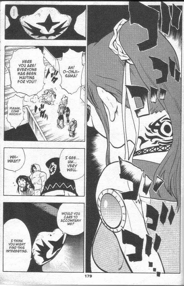 Page 7 Chapter 28 Brave Story ~New Theory~