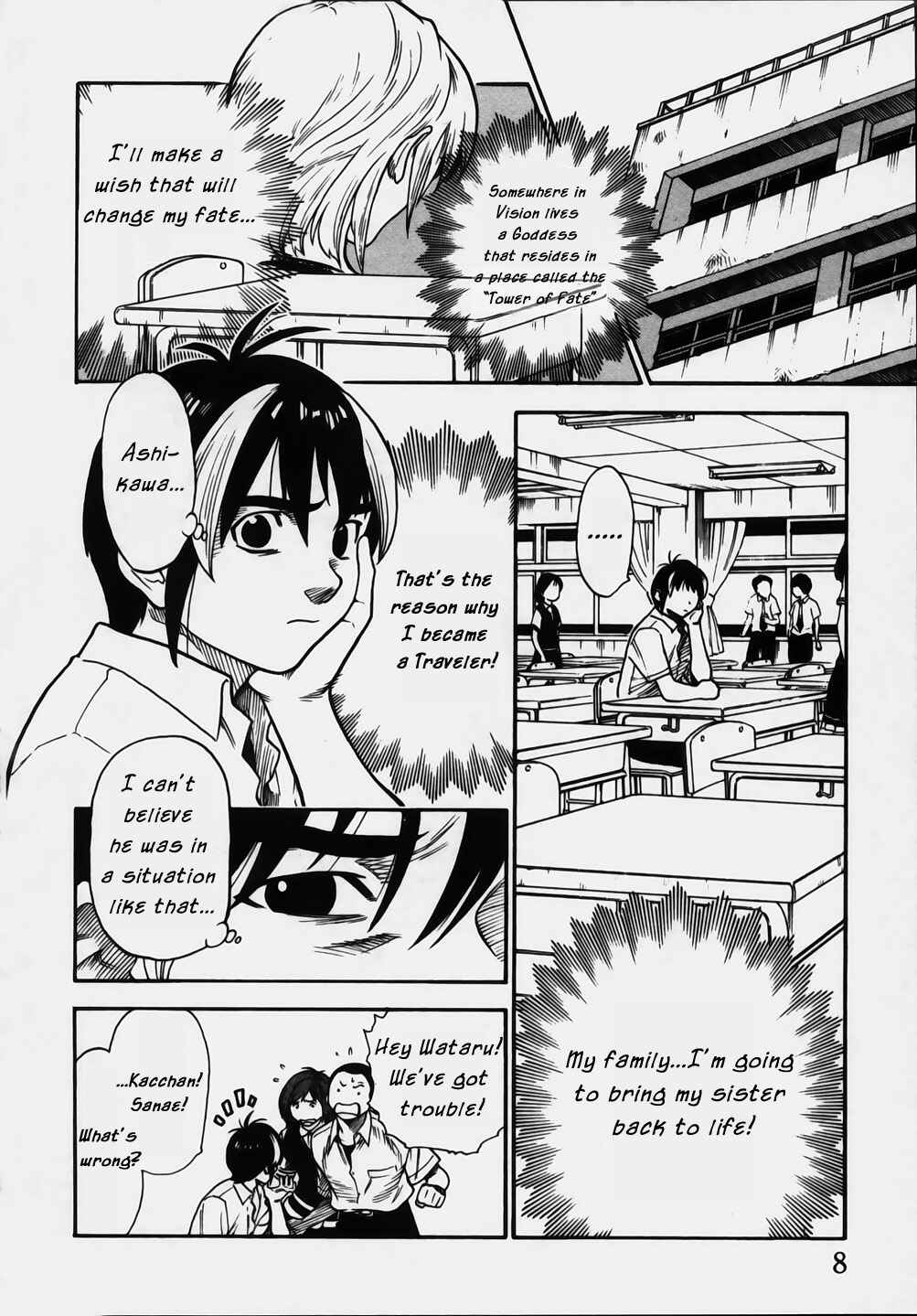 Page 10 Chapter 9 Brave Story ~New Theory~