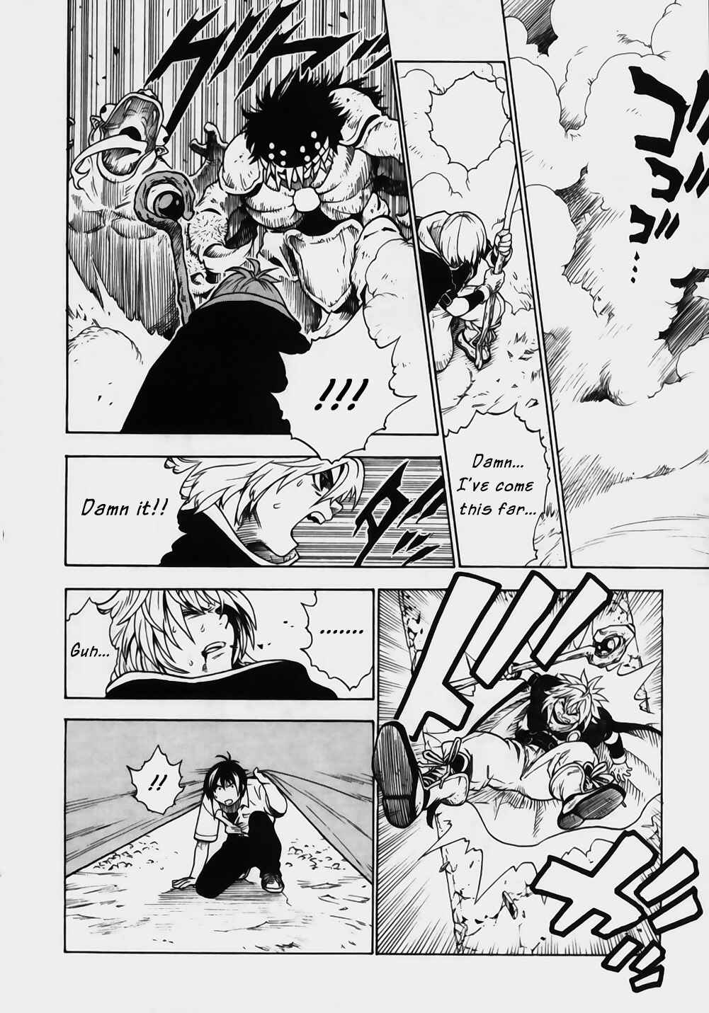 Page 16 Chapter 9 Brave Story ~New Theory~