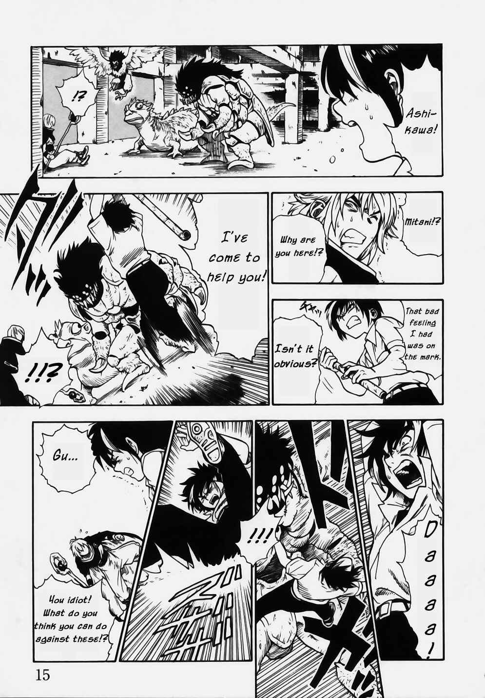 Page 17 Chapter 9 Brave Story ~New Theory~