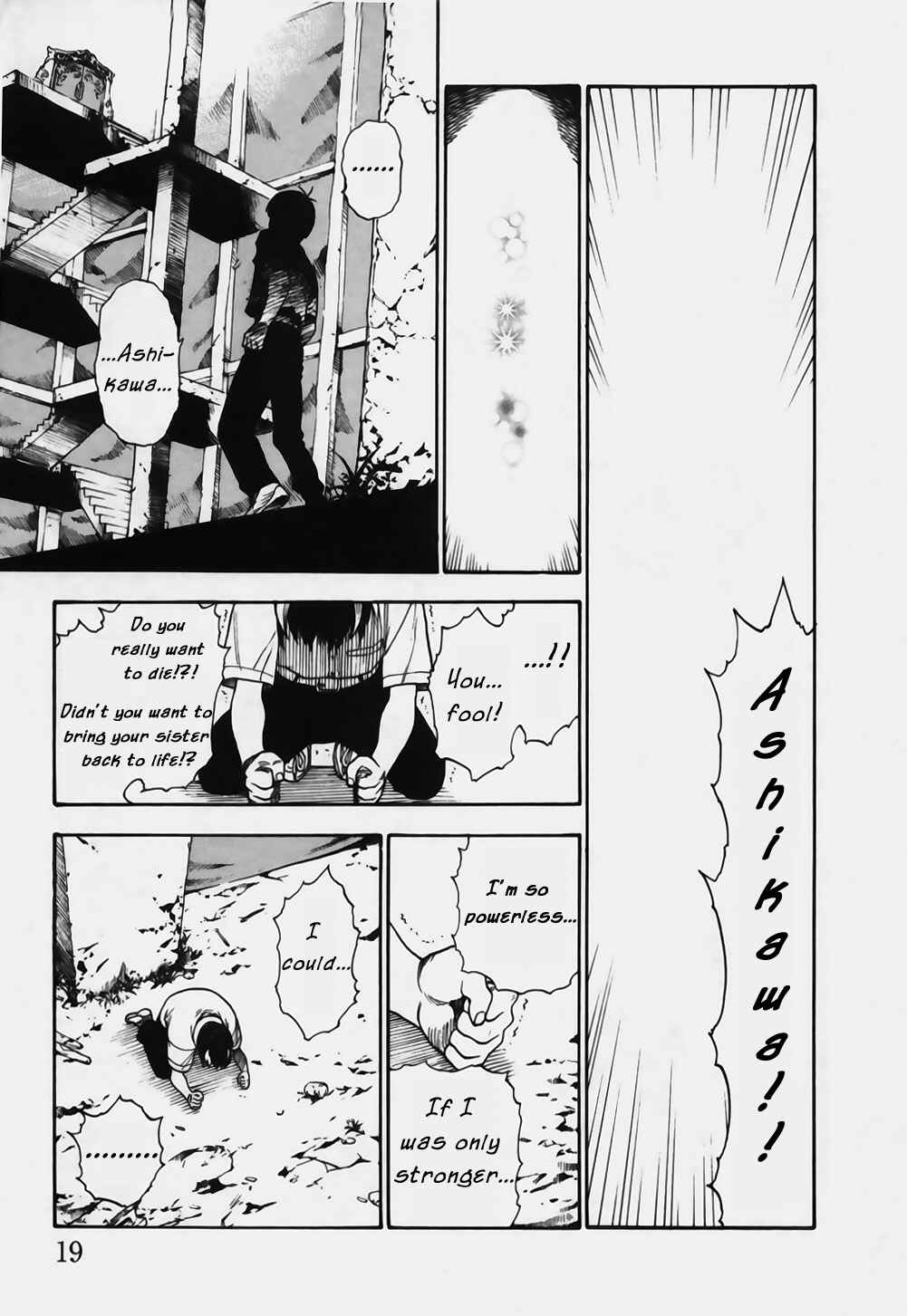 Page 21 Chapter 9 Brave Story ~New Theory~