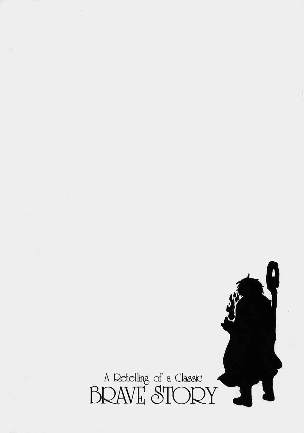 Page 6 Chapter 9 Brave Story ~New Theory~