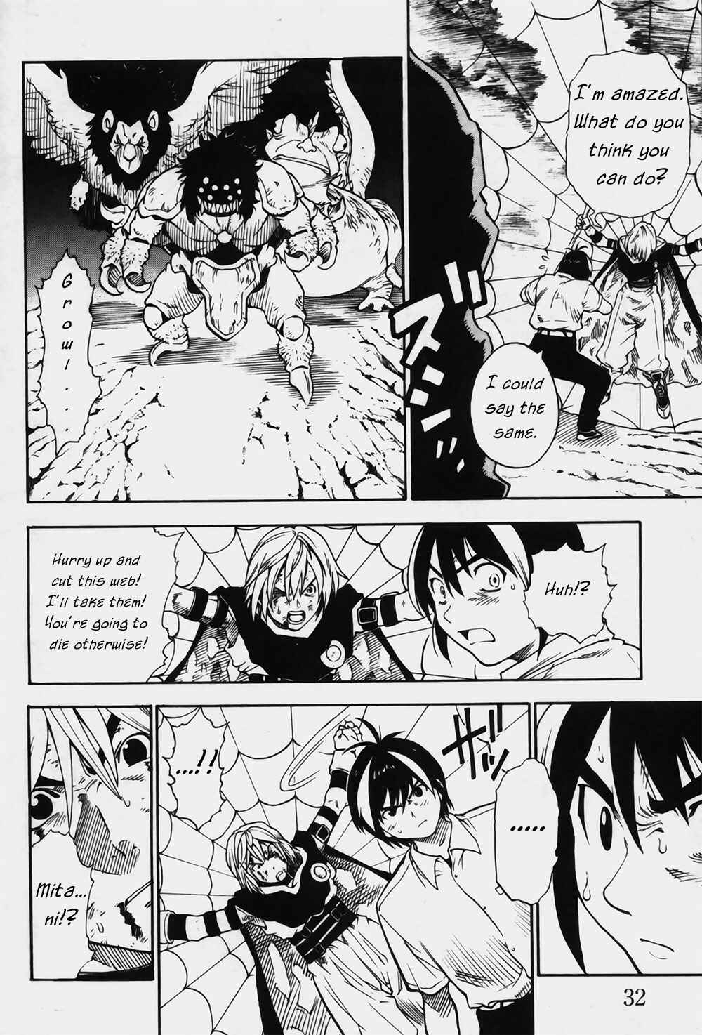 Page 11 Chapter 10 Brave Story ~New Theory~