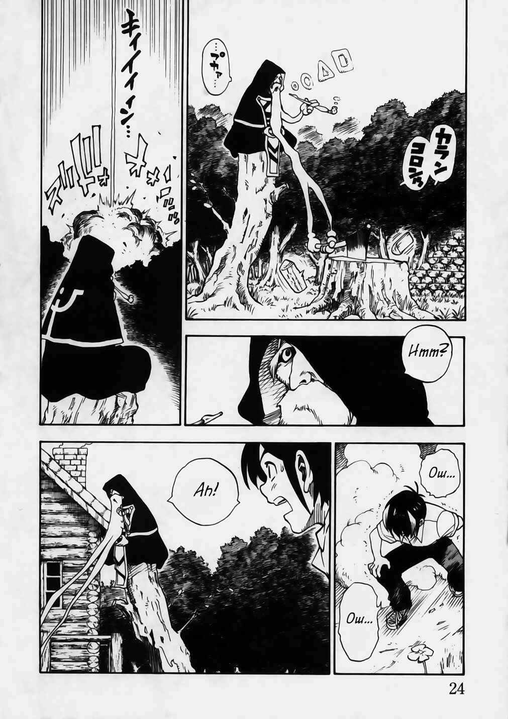 Page 3 Chapter 10 Brave Story ~New Theory~
