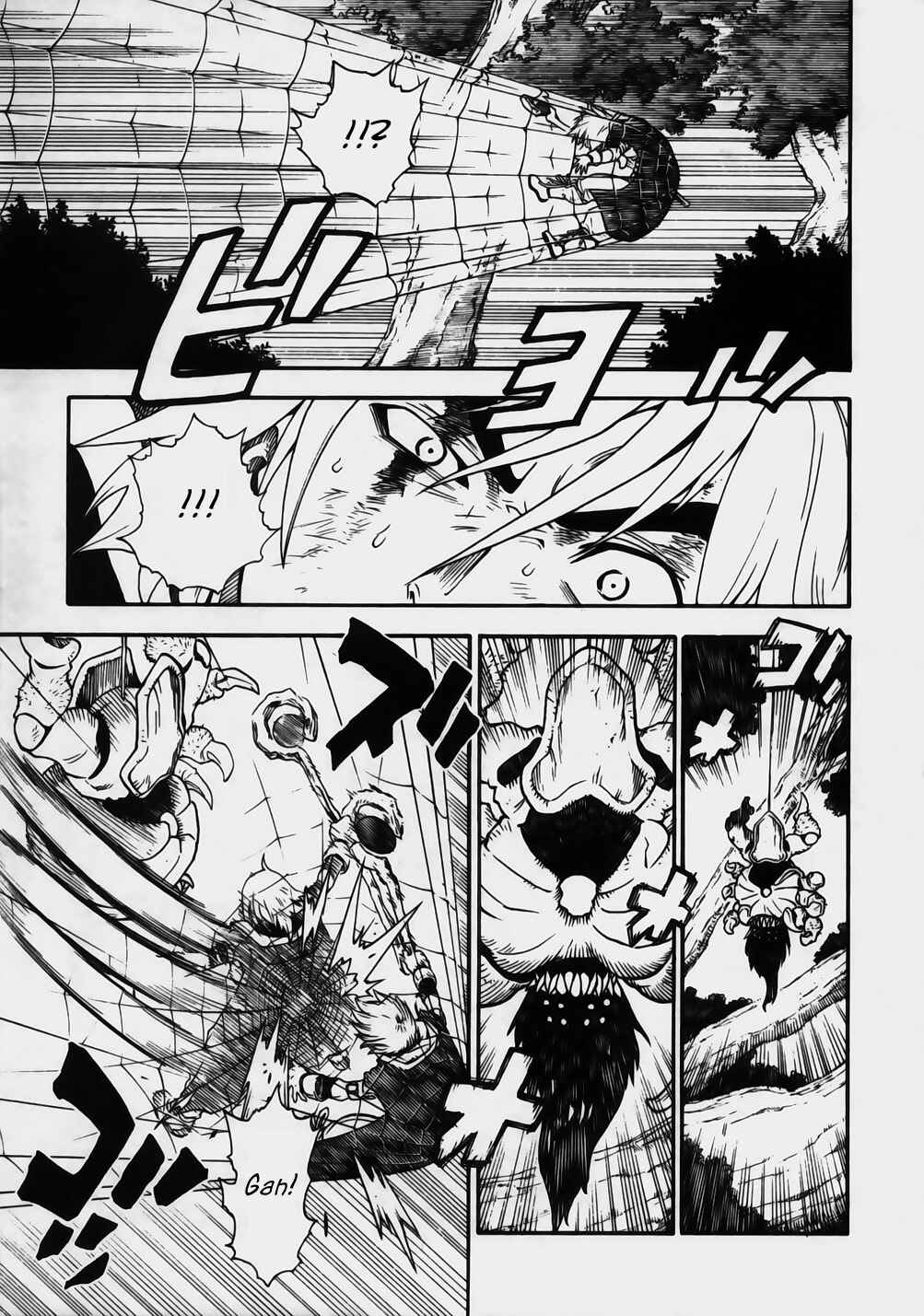 Page 6 Chapter 10 Brave Story ~New Theory~