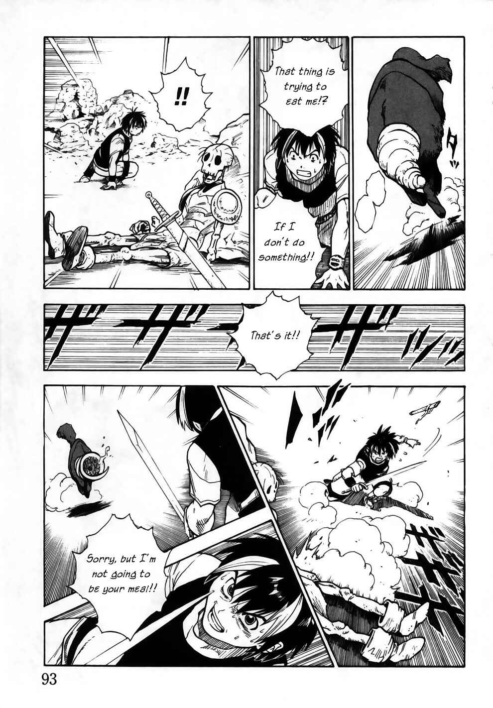 Page 12 Chapter 3 Brave Story ~New Theory~