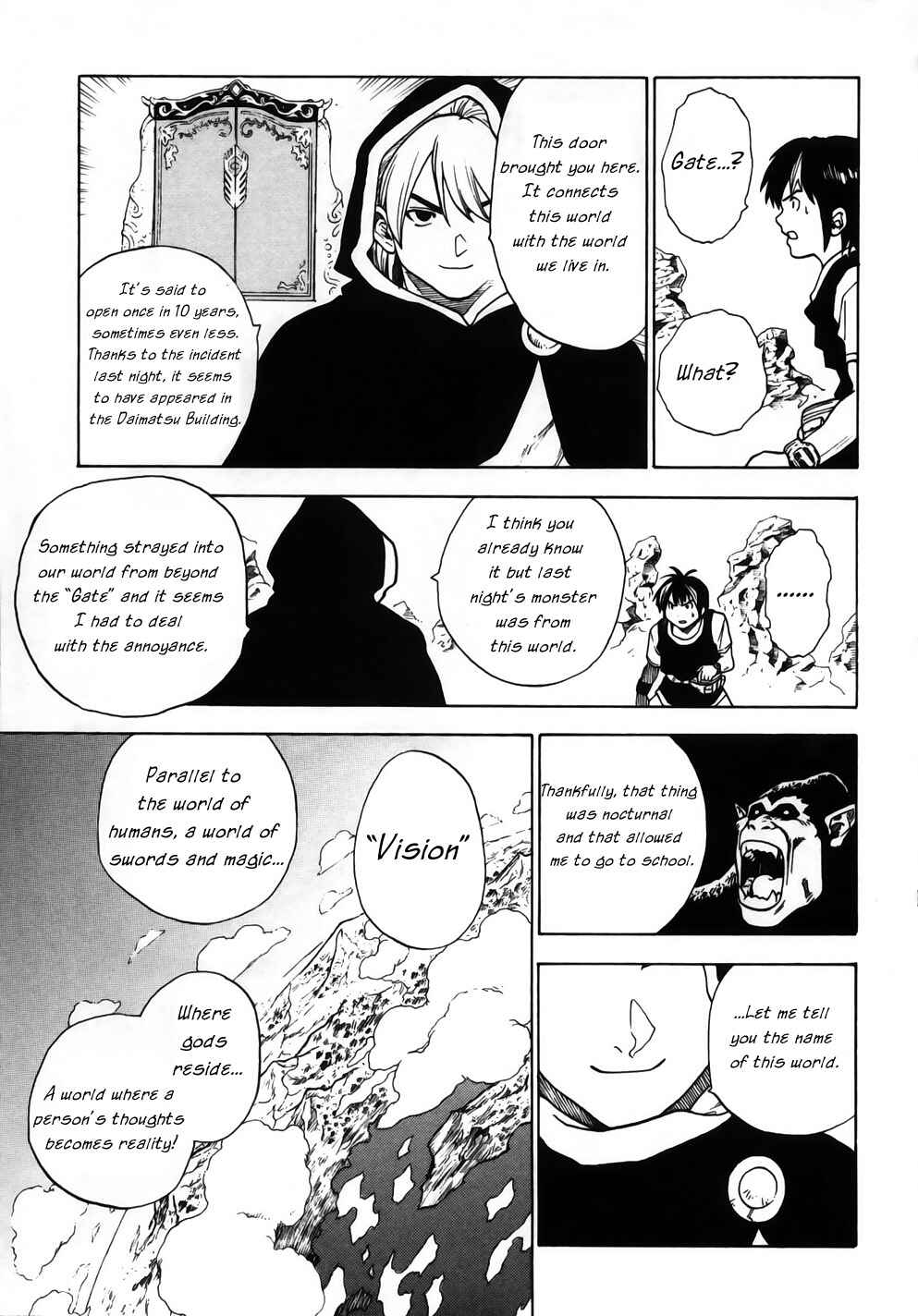 Page 16 Chapter 3 Brave Story ~New Theory~