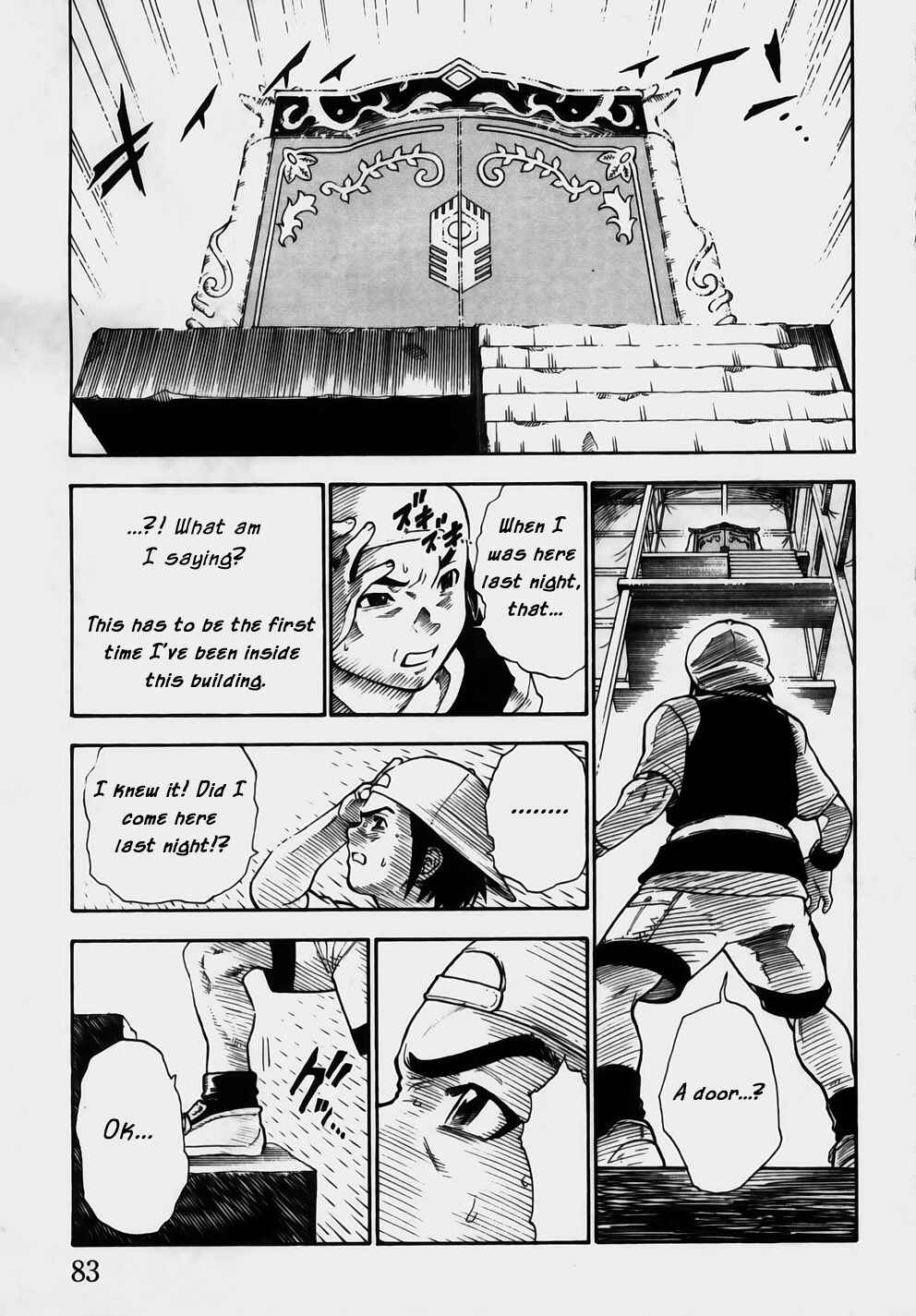 Page 3 Chapter 3 Brave Story ~New Theory~