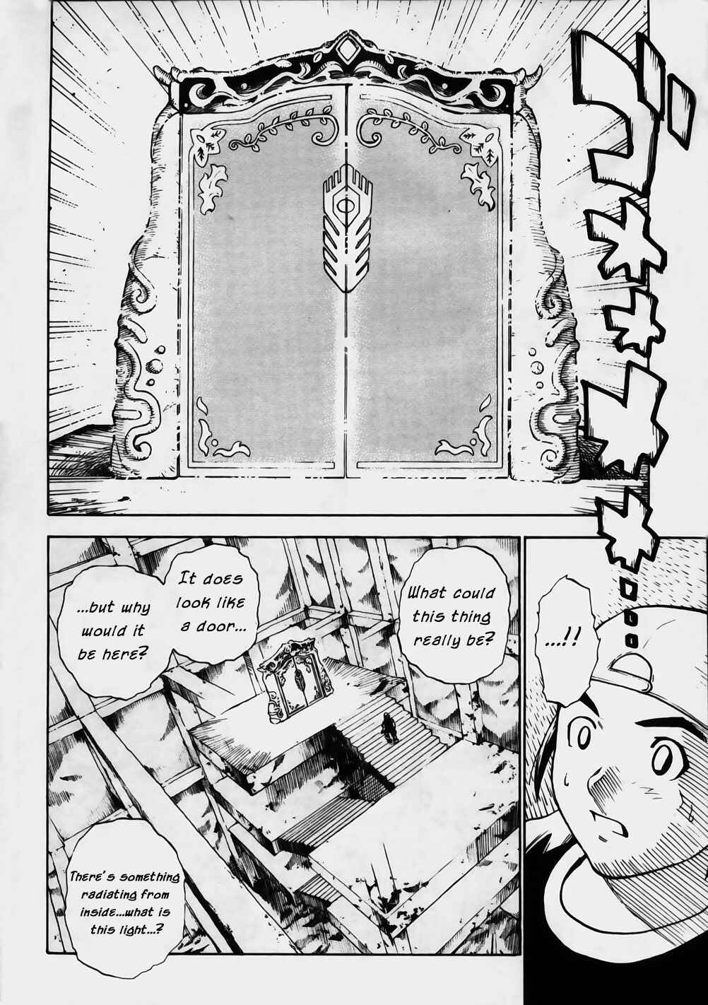 Page 4 Chapter 3 Brave Story ~New Theory~