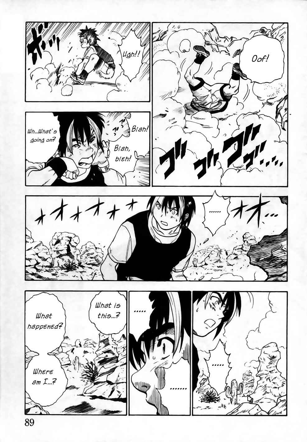 Page 8 Chapter 3 Brave Story ~New Theory~