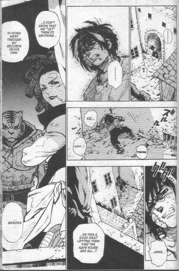 Page 16 Chapter 23 Brave Story ~New Theory~