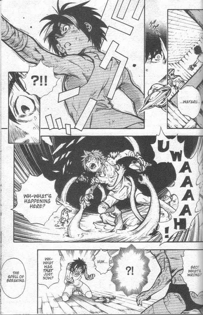 Page 6 Chapter 23 Brave Story ~New Theory~