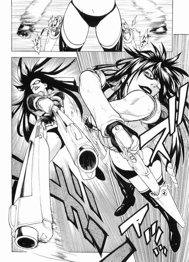 Page 14 Chapter 52 Brave Story ~New Theory~