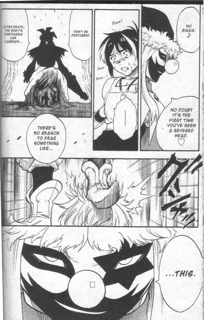 Page 13 Chapter 13 Brave Story ~New Theory~