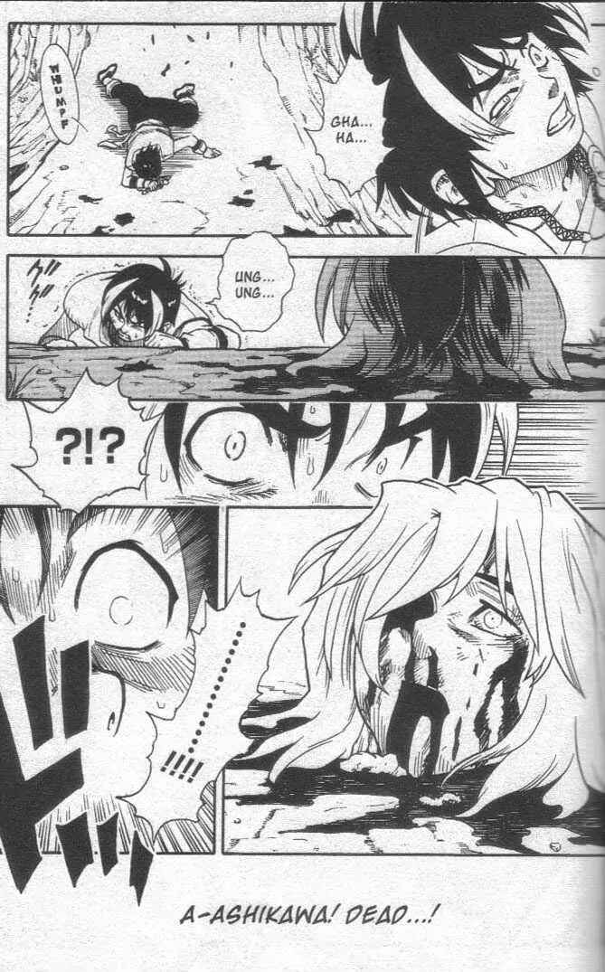 Page 8 Chapter 13 Brave Story ~New Theory~