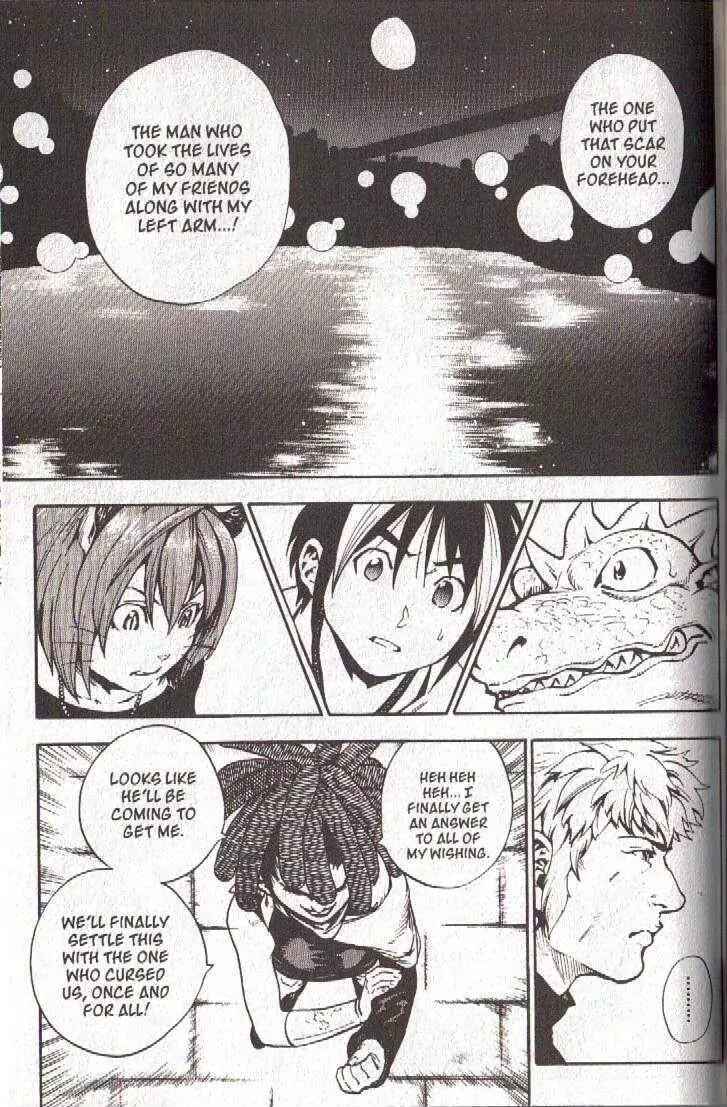 Page 11 Chapter 47 Brave Story ~New Theory~