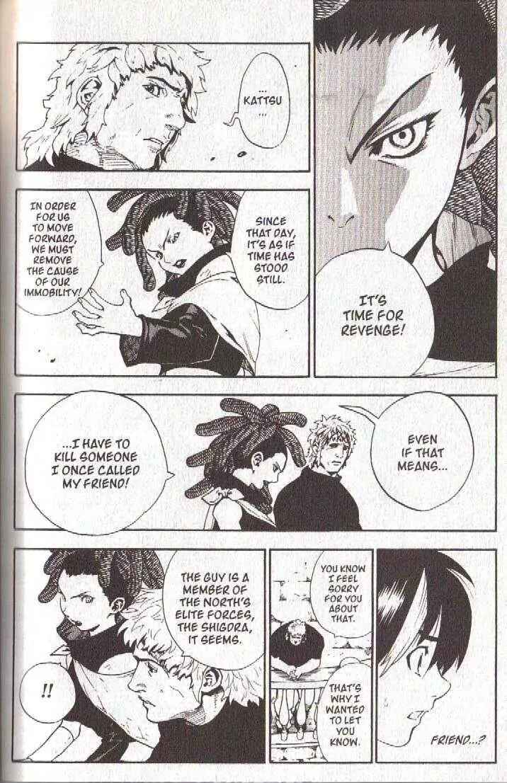 Page 12 Chapter 47 Brave Story ~New Theory~