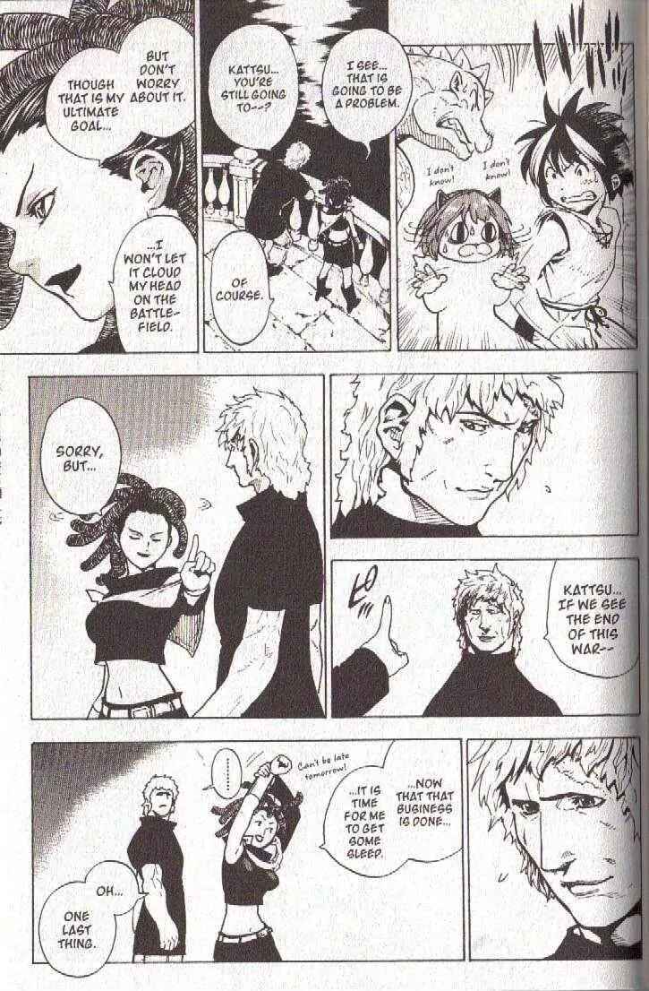Page 13 Chapter 47 Brave Story ~New Theory~