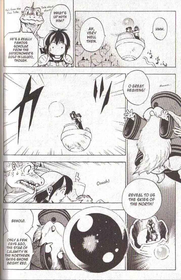 Page 16 Chapter 47 Brave Story ~New Theory~