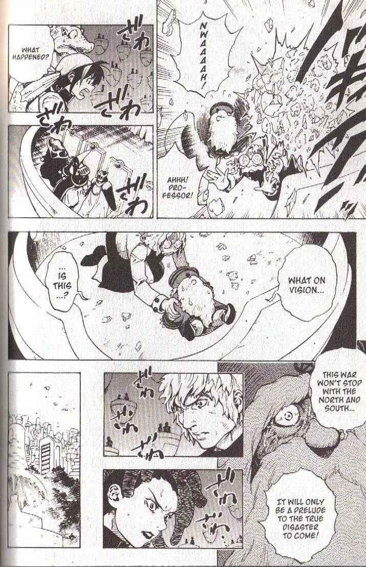 Page 18 Chapter 47 Brave Story ~New Theory~