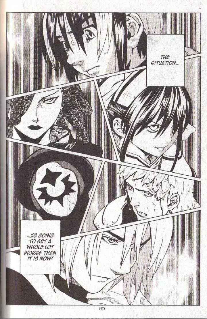Page 20 Chapter 47 Brave Story ~New Theory~