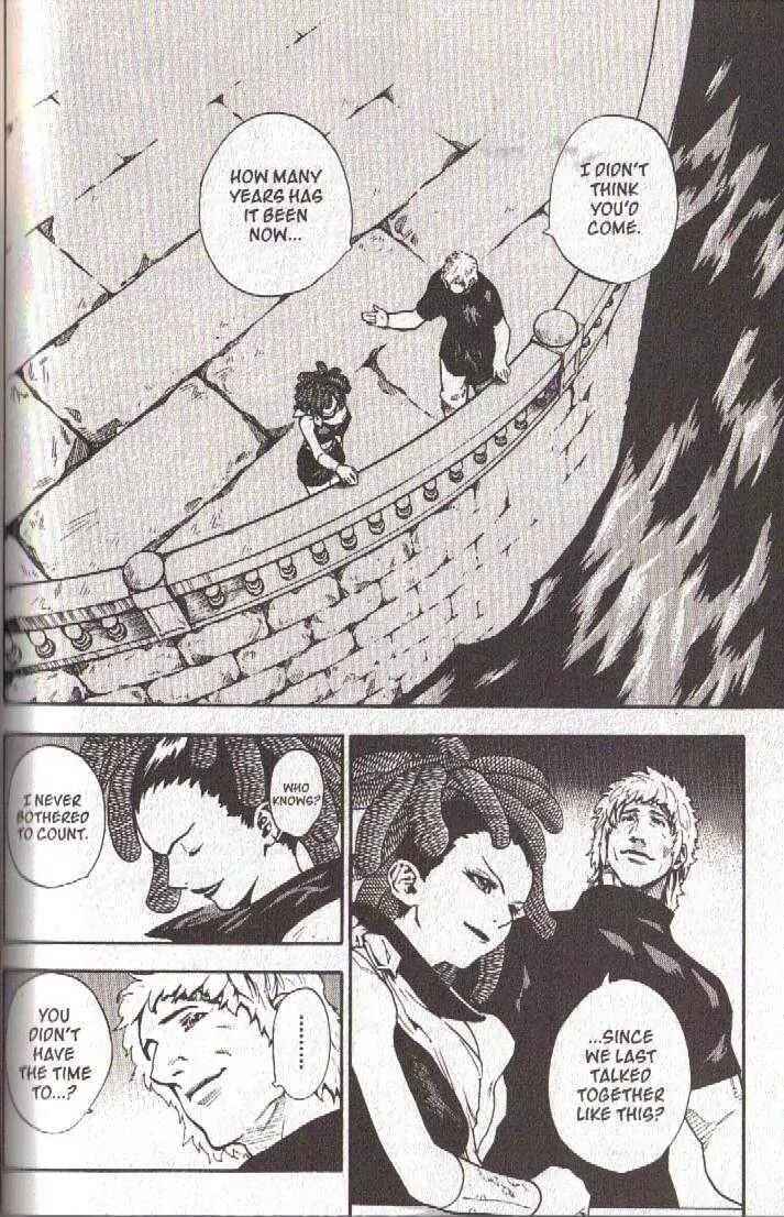 Page 4 Chapter 47 Brave Story ~New Theory~