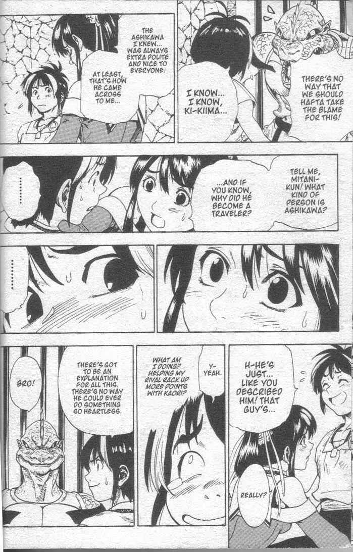 Page 6 Chapter 19 Brave Story ~New Theory~