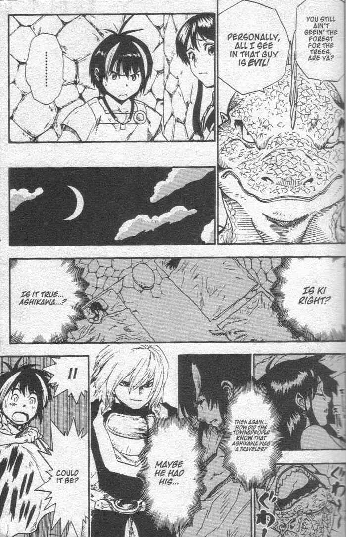 Page 7 Chapter 19 Brave Story ~New Theory~