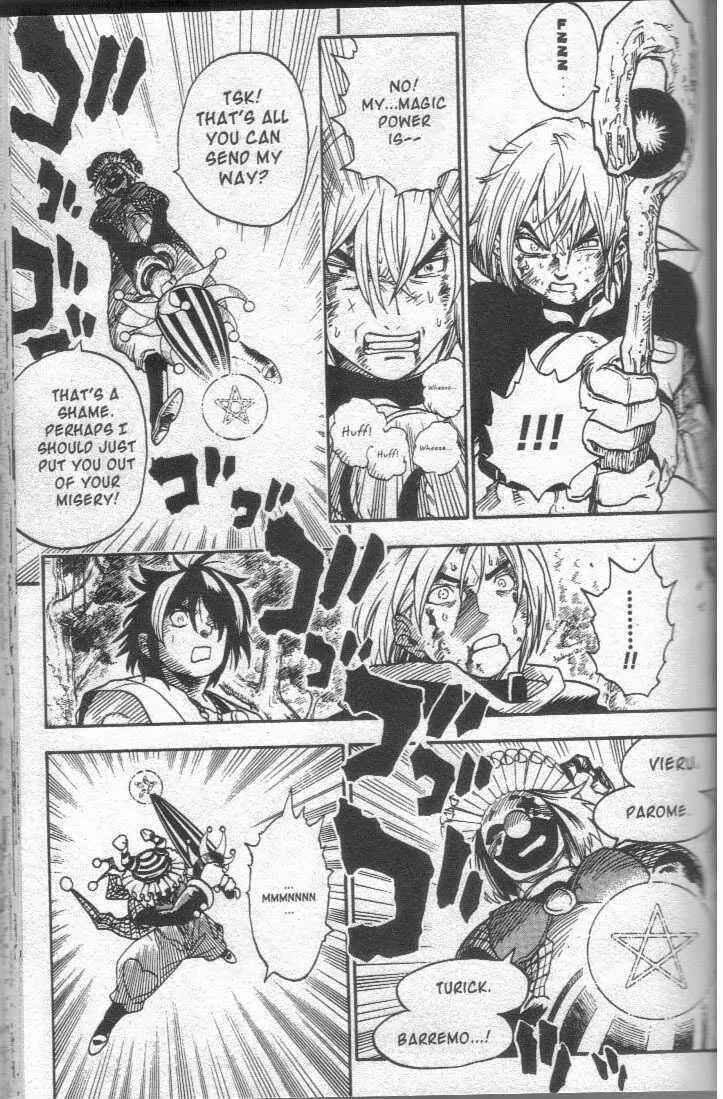 Page 17 Chapter 12 Brave Story ~New Theory~