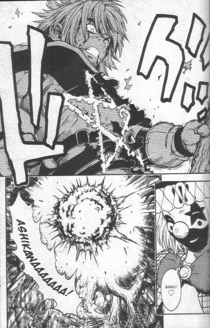 Page 19 Chapter 12 Brave Story ~New Theory~
