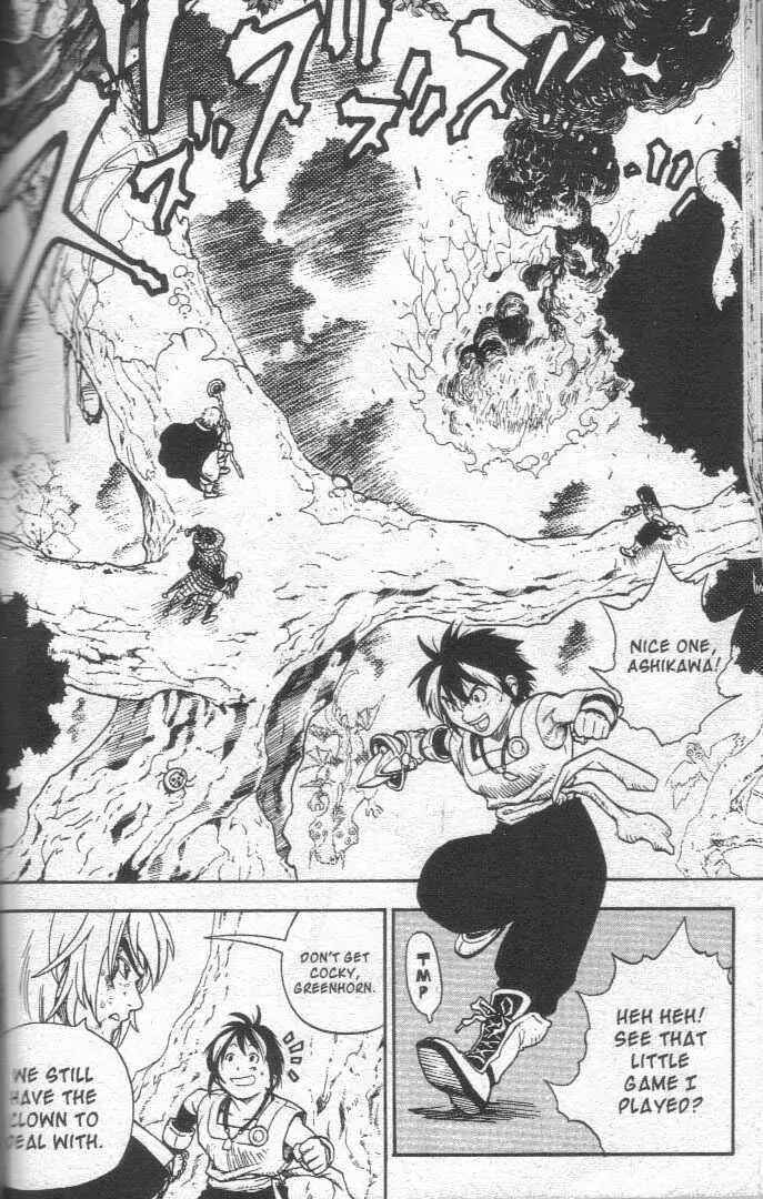 Page 2 Chapter 12 Brave Story ~New Theory~